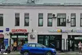 Commercial property 182 m² in Central Administrative Okrug, Russia