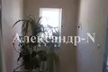 Haus 6 Zimmer 252 m² Sjewjerodonezk, Ukraine