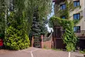 Дом 3 комнаты 150 м² Варшава, Польша