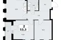 Квартира 2 комнаты 53 м² район Троицк, Россия
