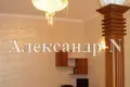 Appartement 2 chambres 94 m² Odessa, Ukraine