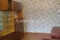 Wohnung 2 Zimmer 44 m² Sjewjerodonezk, Ukraine