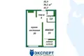 Квартира 2 комнаты 38 м² Минск, Беларусь