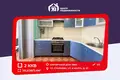 2 room apartment 50 m² Starobin, Belarus