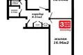 Квартира 3 комнаты 63 м² Минск, Беларусь