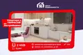 Apartamento 2 habitaciones 53 m² Minsk, Bielorrusia