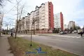 Appartement 4 chambres 143 m² Minsk, Biélorussie