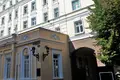 Office 416 m² in Central Administrative Okrug, Russia