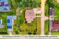 Haus 241 m² Vilnius, Litauen
