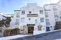 2 bedroom apartment 102 m² Benahavis, Spain