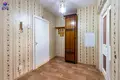 Appartement 1 chambre 45 m² Minsk, Bélarus