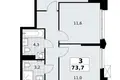 Квартира 3 комнаты 74 м² район Троицк, Россия