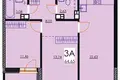 Mieszkanie 3 pokoi 65 m² Mińsk, Białoruś