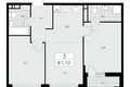 3 room apartment 61 m² Moscow, Russia