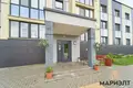 Apartamento 1 habitación 41 m² Kalodishchy, Bielorrusia