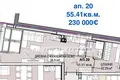 Квартира 75 м² София, Болгария