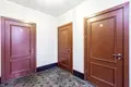 Appartement 2 chambres 57 m² Riga, Lettonie