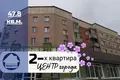 2 room apartment 48 m² Baranavichy, Belarus