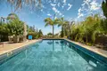 5 bedroom house 332 m² Demos Agiou Athanasiou, Cyprus