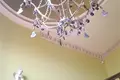 3 bedroom villa 1 080 m² Mijas, Spain