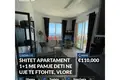 Appartement 2 chambres 45 m² District de Vlora, Albanie