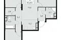 4 room apartment 84 m² South-Western Administrative Okrug, Russia