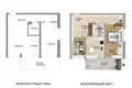 3 room apartment 53 m² Minsk, Belarus