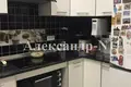 Apartamento 2 habitaciones 45 m² Odessa, Ucrania