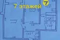 Appartement 2 chambres 47 m² Minsk, Bélarus