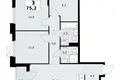 Appartement 3 chambres 75 m² Troïtsk, Russie