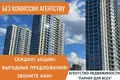 1 room apartment 30 m² Minsk, Belarus
