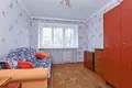 Квартира 105 м² Минск, Беларусь