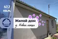 House 48 m² Novaa Mys, Belarus