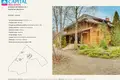 Коммерческое помещение 1 767 м² Kalniskes, Литва