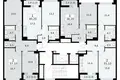 Mieszkanie 1 pokój 40 m² Troick, Rosja