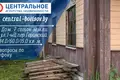 Casa 84 m² Borisov, Bielorrusia