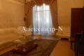 Apartamento 4 habitaciones 156 m² Odessa, Ucrania
