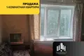 1 room apartment 32 m² Horki, Belarus