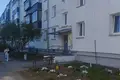 Appartement 2 chambres 44 m² Minsk, Bélarus