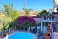 Villa 580 m² Mesa Geitonia, Bases souveraines britanniques