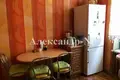 Appartement 2 chambres 78 m² Odessa, Ukraine