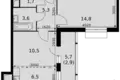 Квартира 2 комнаты 45 м² Развилка, Россия