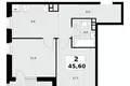 Appartement 2 chambres 46 m² Postnikovo, Fédération de Russie