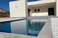 3 bedroom house  Jumilla, Spain