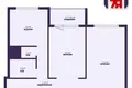 Apartamento 2 habitaciones 58 m² Kopishche, Belarús