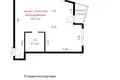 2 room apartment 56 m² Minsk, Belarus