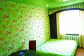 Mieszkanie 2 pokoi 44 m² Mińsk, Białoruś