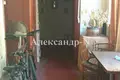 2 room apartment 36 m² Odessa, Ukraine