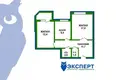 Квартира 2 комнаты 54 м² Жодино, Беларусь