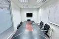 Oficina 217 m², Georgia